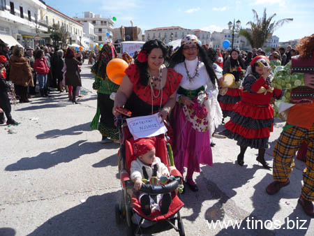 carnavali_2009 153